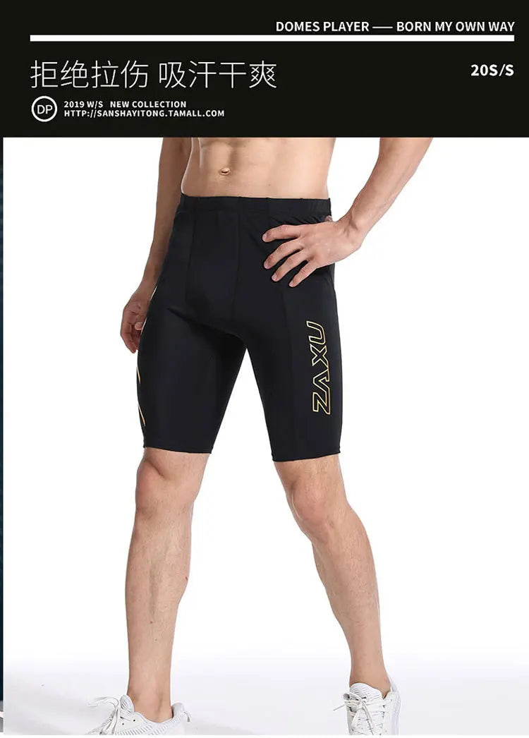 Men Compression Shorts Quick Dry