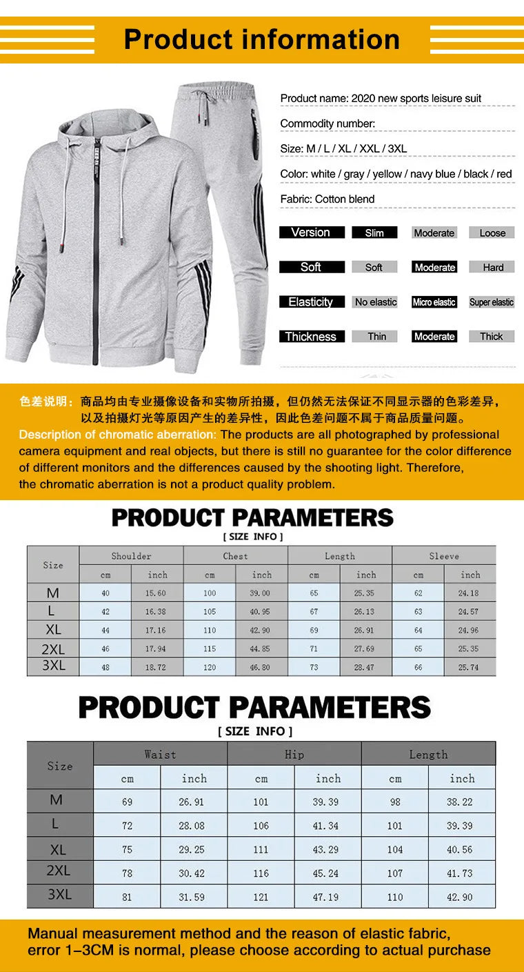 Men Tracksuit Hoodie Pants Set