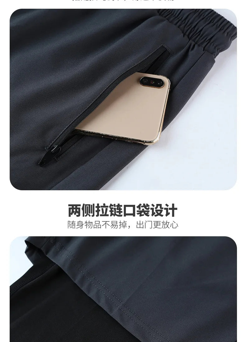 Men Jogging Pants Quick Dry