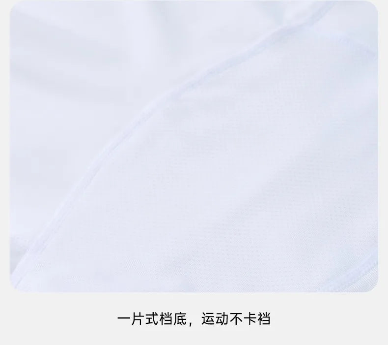 Men Compression Pants Basketball Training