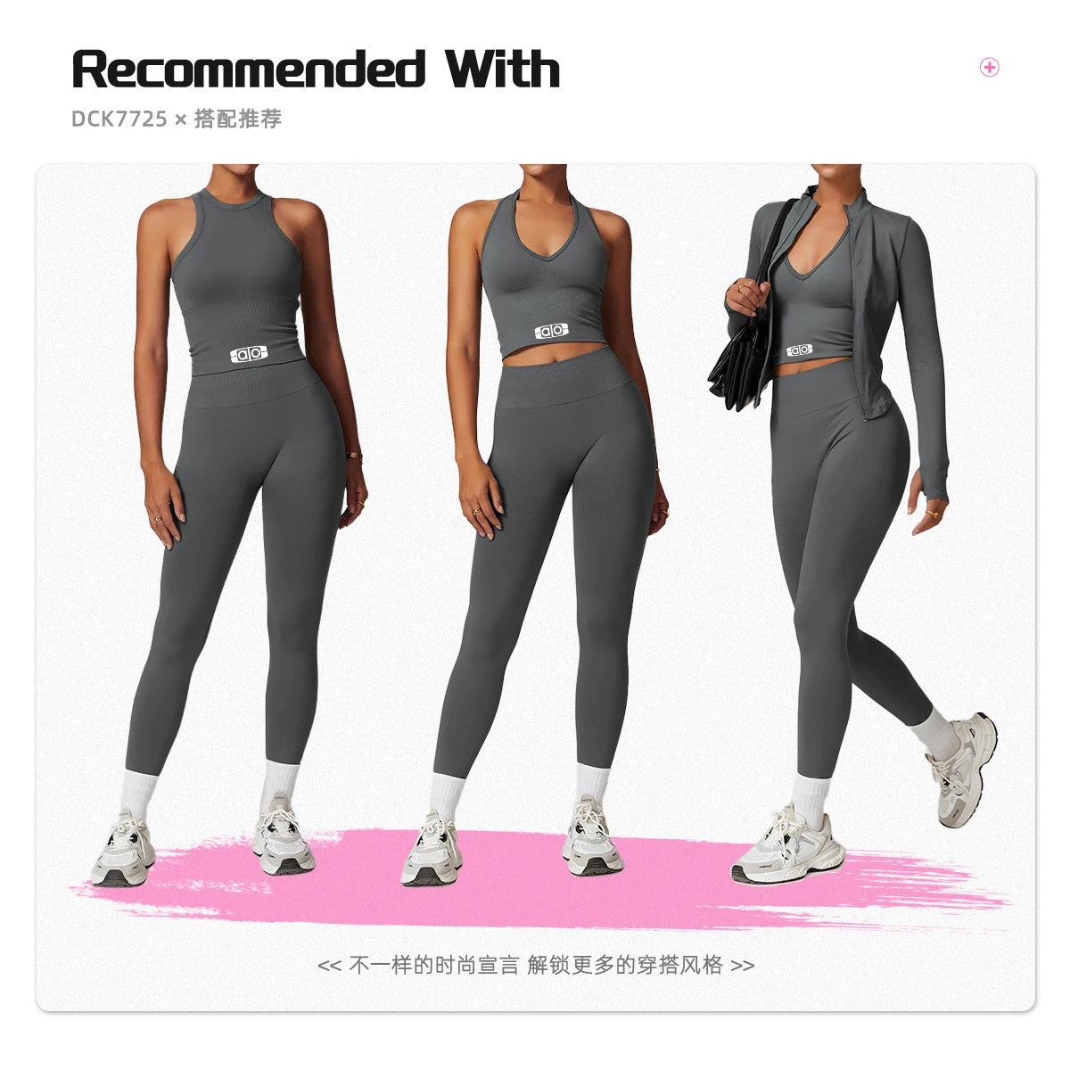 Women Yoga Set Seamless Backless