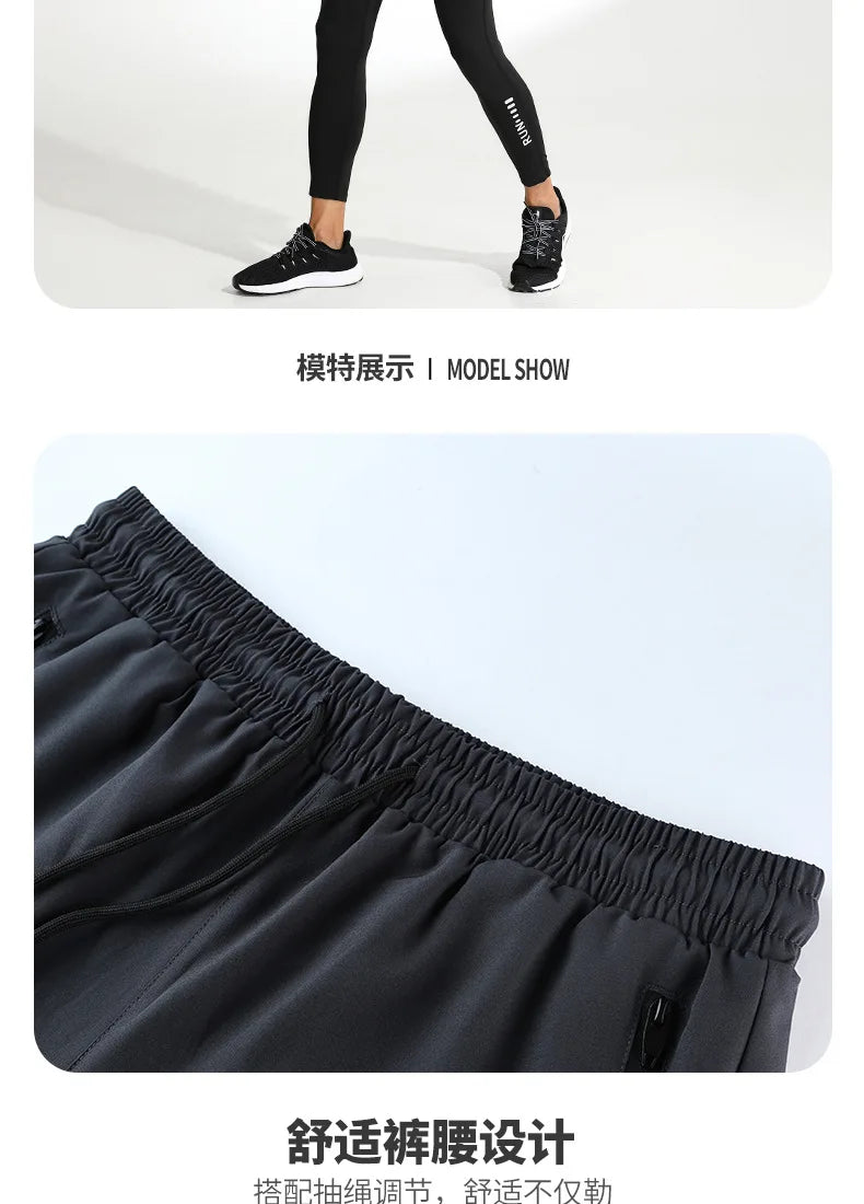 Men Jogging Pants Quick Dry